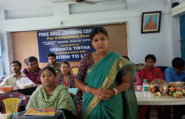 Skill Development Centre