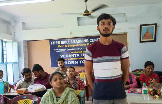 Skill Development Centre